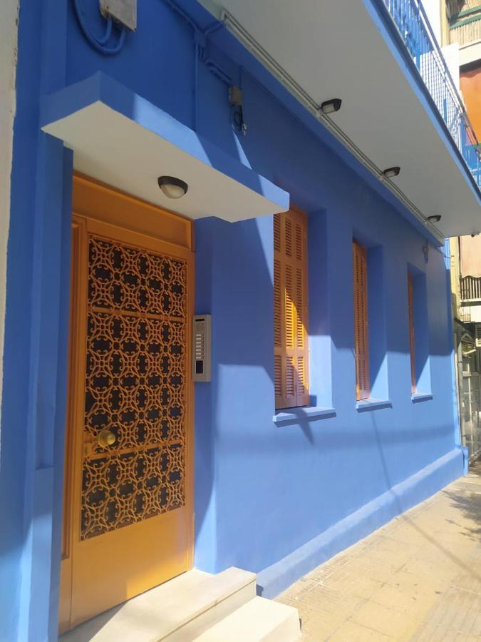 Aparthotel The Blue House Atenas Exterior foto