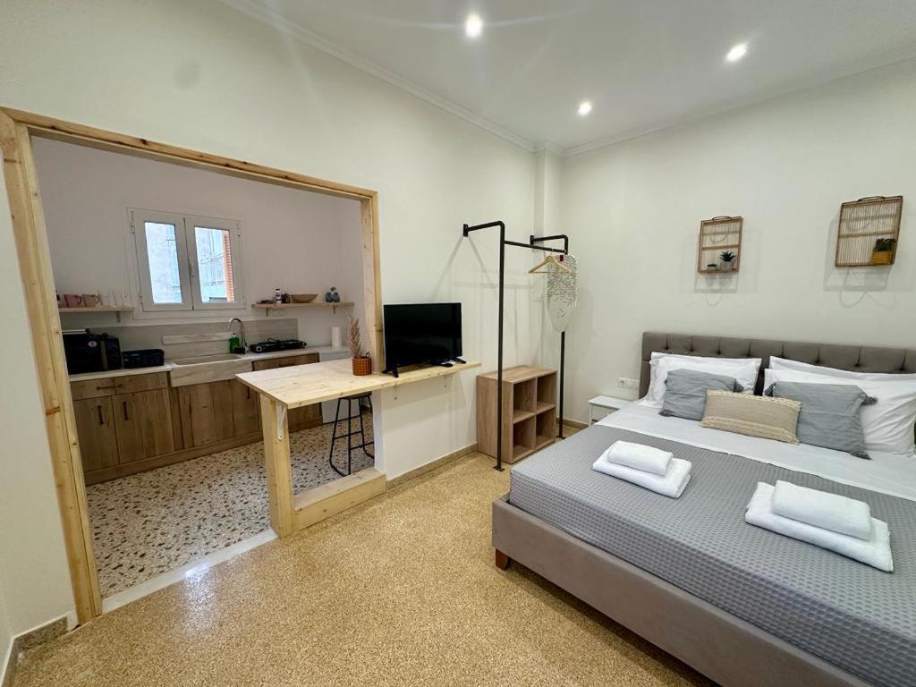 Aparthotel The Blue House Atenas Habitación foto